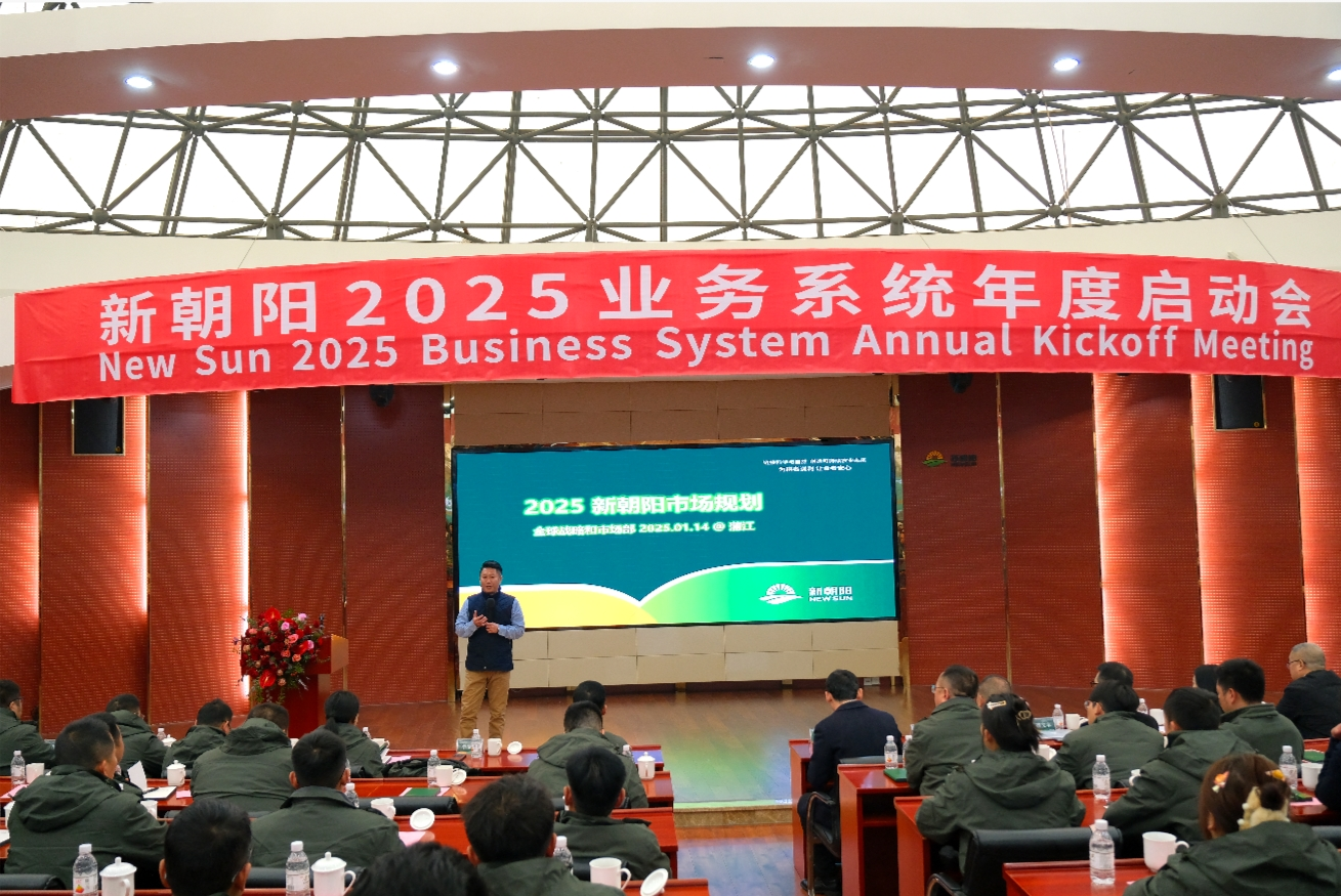 全球戰略與市場副總裁、中國區商務運營副總裁  李亞東