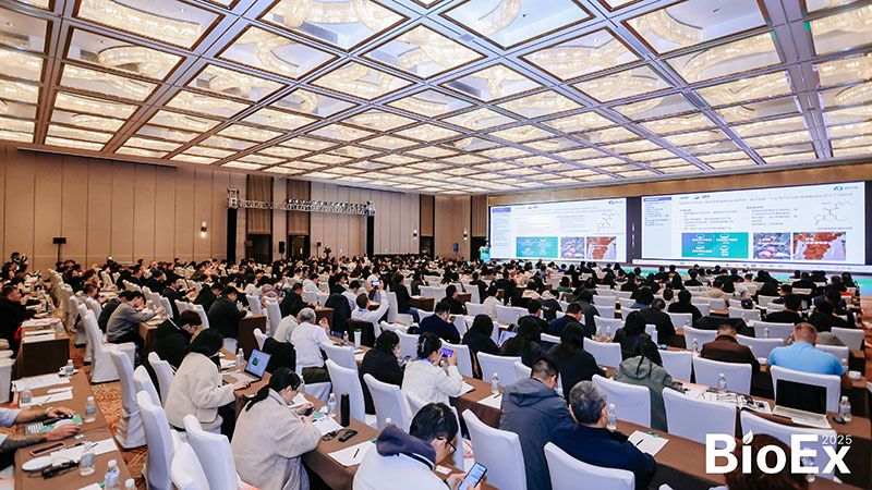 新朝陽亮相BioEx峰會：分享中國生物制劑創新與商業化經驗，與行業共定義未來