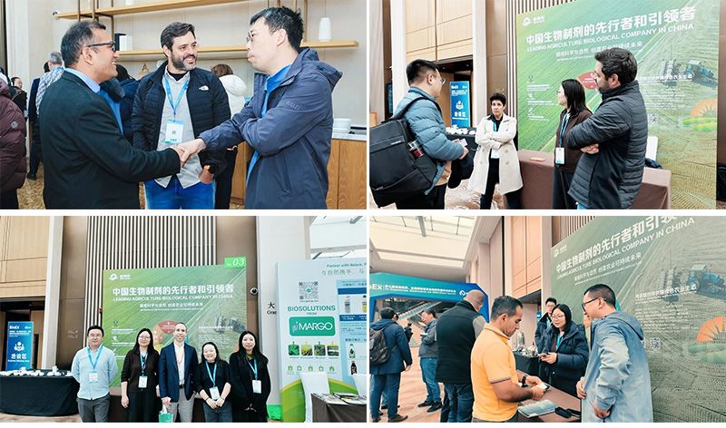 新朝陽亮相BioEx 2026：技術供給+屬地化協同，推動高性能生物刺激素高效落地