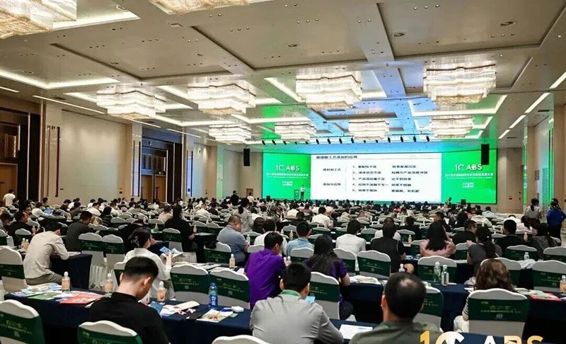 新朝陽亮相ABS 2026：聚焦生物刺激劑創新，助力農業綠色轉型